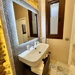 La Muralla De San Fernando De コルドバ