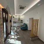 La Muralla De San Fernando De アパート *